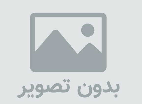 فروشگاه اینترنتی بانه